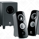 Illustration for article titled These Are the Five Best Desktop Computer Speakers